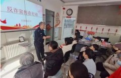 【社区教育动态】（十一）| 社区教育活动常态化 丰富辖区居民文化生活