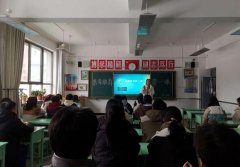 人民路街道五星街社区组织开展“禁毒教育第一课”宣教活动