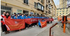 兰州市第六十中学联合西固中路社区开展“志愿同心·服务同行”暨“学雷锋·