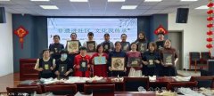 非遗文化进社区 玉米皮贴画庆“三八”