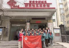【智美通小 学雷锋日】志愿当下 服务社区