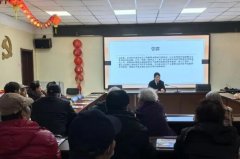 冠云中里社区联合共建单位开展“正当防卫”主题普法讲座