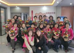 【东第家园社区】花漾绽放 魅力女性——东第家园社区插花活动