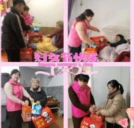 巾帼力量|南门社区妇联开展关爱困难妇女“三八”送温暖活动