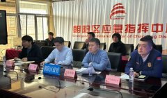 社区分享 | 持续部署 强化落实 朝阳区全面做好春季森林防灭火工作