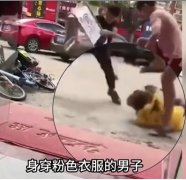 因外卖超时三人围殴外卖员，狂踹外卖员头部，视频全过程令人气