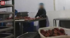 梅菜扣肉原料是3元一斤糟头肉 这不是什么秘密
