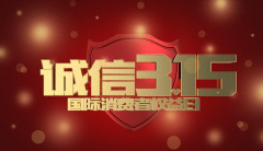 梅菜扣肉后续：老板道歉，自己不吃，网友揭内幕，波及头部大主播