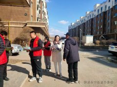伊通永宁街道 气象科普进社区 接地气暖民心
