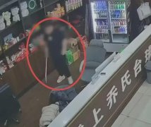男子台球厅暴打女前台后续，打人者身份被扒，内幕曝光