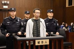毒杀游族网络董事长 许垚被判死刑