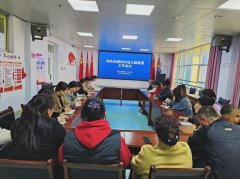 【工作落实】汤头街道召开民办幼儿园管理工作会议