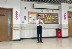 行走的思政| 走进华山社区颐养康复中心