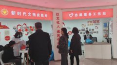 【志愿服务】西曲街道开展义诊志愿服务进社区活动