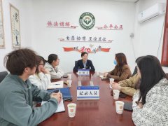 【老街动态】以案代培，提升街道调解员业务能力