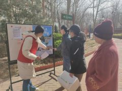 金地社区开展清明节文明祭祀宣传活动