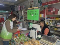 {先进街道松苑社区}传承清明文化，展现社区活力