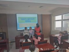 红旗街道社工站|红旗街道共读红色故事 缅怀革命先烈