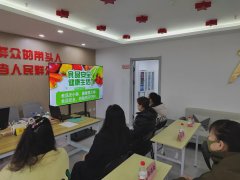 【创建食品安全示范城市】保安街道民族社区 | 开展“食品安全 健康生活”专