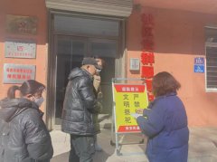 【文明祭祀】保安街道惠安社区 | 移风易俗过清明 文明祭扫树新风