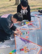 【美德信用】双岭社区“艺绘童筝 放飞梦想”踏青主题活动