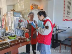 【社区动态】东山街道望海社区开展城乡居民基本养老保险政策宣传活动