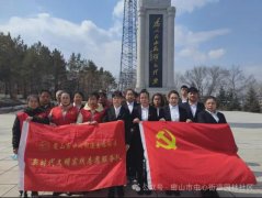中心街道园林社区开展“缅怀革命先烈，传承红色精神”主题活动
