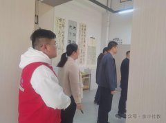 通州区多部门联合检查金沙街道艺术培训机构