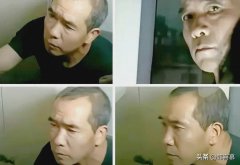 “提灯定损”后续，房东已经人去楼空，女儿被传开除，当地回应了