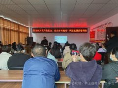 “双争”进行时 | 安州街道药王庙社区开展“我为家乡农产品代言，助力乡村振