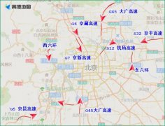 东湖街道东湖湾社区分享 | 祭扫+出游，清明假期将迎车流高峰！10条路段事故高