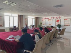 兴胜街道召开文明城市创建专题研究调度会