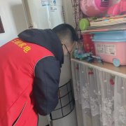 【天福街道 棋山社区】主动帮办|新时代文明实践|“情暖棋山·服务进家门”家