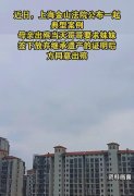 母亲出殡遭到儿子阻拦，女儿放弃遗产，法院判决让网友直呼解气