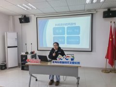 我家老人“网瘾”大怎么办？金海这个社区这样解决