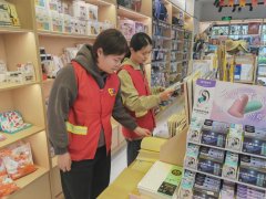 【新时代文明实践】庆云社区开展“扫黄打非”主题宣传活动
