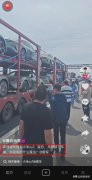 高速堵车现场秒变SU7车展 真正诠释了什么是车圈顶流