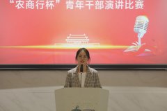 [谈青春 话担当] 黄山街道青年干部演讲比赛优秀演讲稿分享——马佳丽