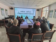 东河区东站街道关工委清明祭英烈系列活动