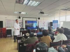 【乡村文化振兴】日照市东港区城市花园社区：健康讲座进社区 贴心服务受好