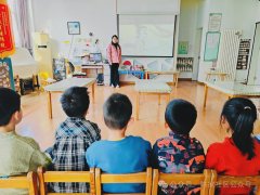 【美好社区·幸福家园】“花开忆清明传承润童心”­清明节系列主题活动