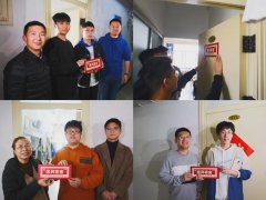 华电学生资助管理中心 | “宿舍里的榜样”活动火热进行中