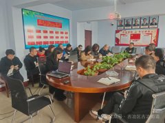 古冶街道持续开展环境卫生整治行动