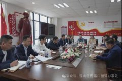 市领导吴财锋率队赴周路口街道：深入华达企业走访调研 助力企业持续健康发