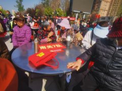 城关街道南关社区开展“睦邻有约第五季—党建引领情暖夕阳”文化惠民活动