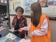 【盐盆街道助联体（社工站）】糯糯青团传温情 文明祭扫树新风