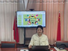 立足教研，乐享运动——临沭县临沭街道中心幼儿园开展春季亲子运动会组织教