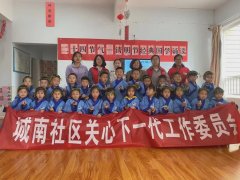 社区之声 | 陈仓区虢镇街道城南社区关工委开展“二十四节气—清明节经典国学