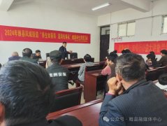 快讯 | 睢县凤城街道开展“养生如春雨 滋润长寿花”健康养生讲座活动