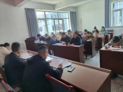 城关街道创建全国民族团结进步示范县动员部署会议